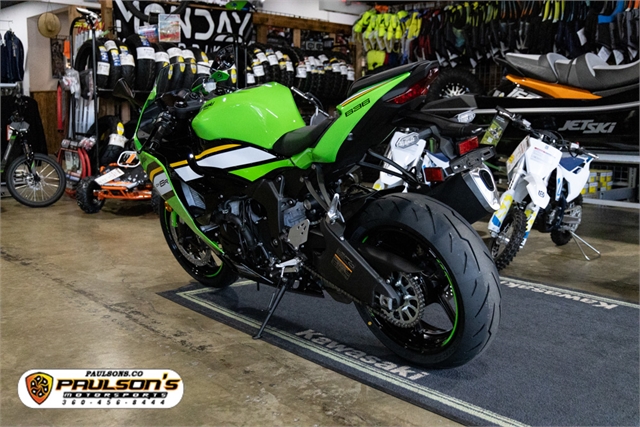 2025 Kawasaki Ninja ZX-6R KRT Edition at Paulson's Motorsports