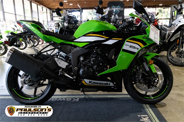 2025 Kawasaki Ninja ZX-6R KRT Edition at Paulson's Motorsports