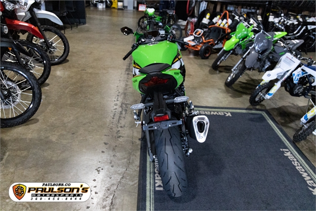 2025 Kawasaki Ninja ZX-6R KRT Edition at Paulson's Motorsports