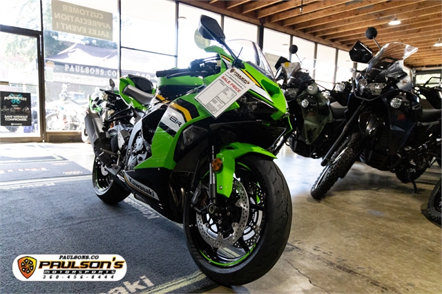 2025 Kawasaki Ninja ZX-6R KRT Edition at Paulson's Motorsports