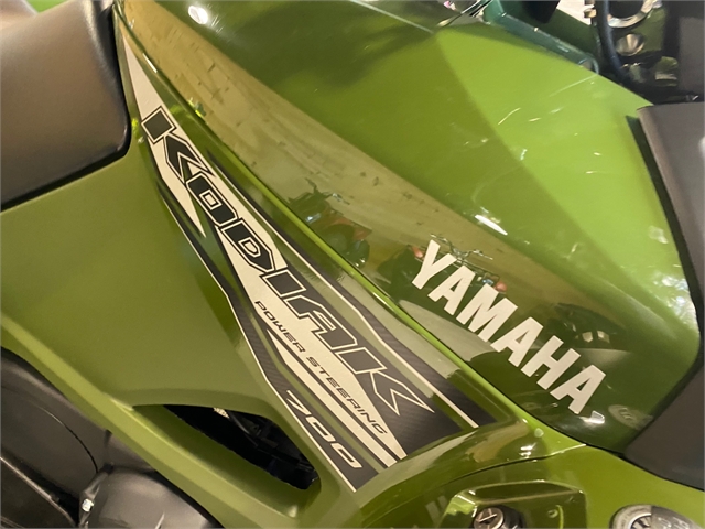 2021 Yamaha Kodiak 700 EPS at Shreveport Cycles