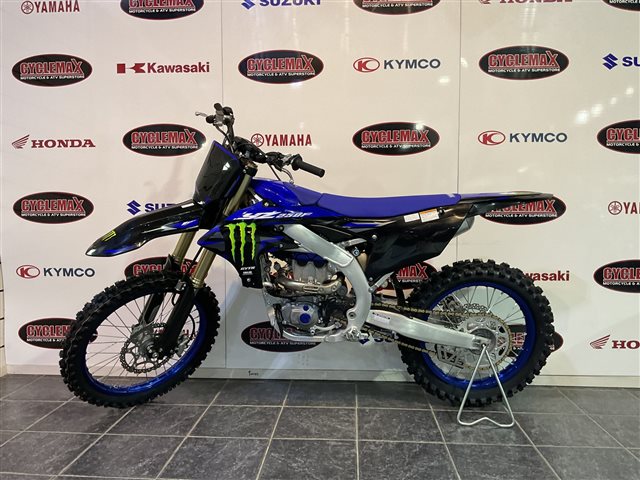 2025 Yamaha YZ 250F at Cycle Max