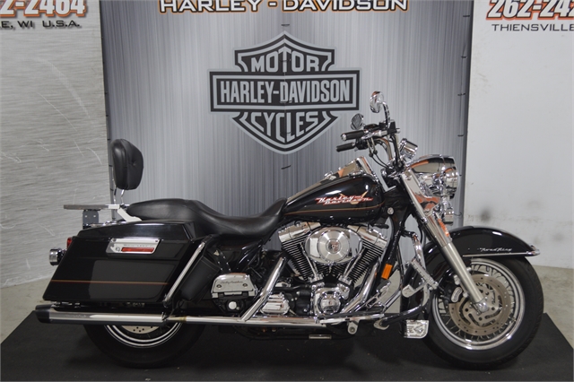 2002 Harley-Davidson FLHR at Suburban Motors Harley-Davidson