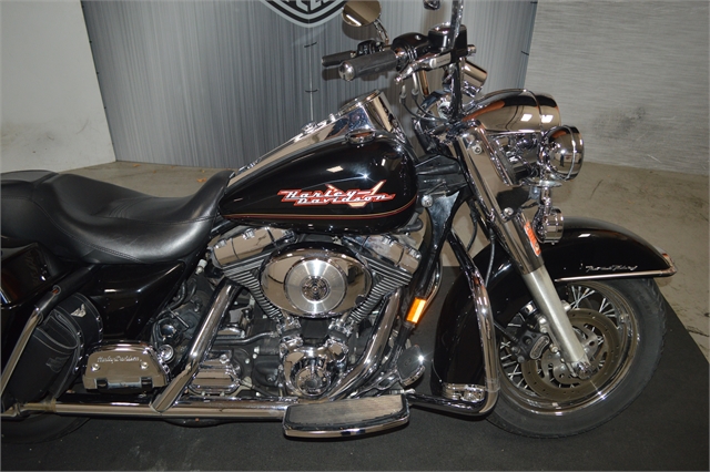 2002 Harley-Davidson FLHR at Suburban Motors Harley-Davidson