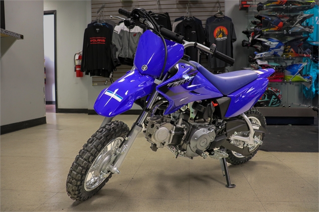 2024 Yamaha TT-R 50E at Friendly Powersports Slidell