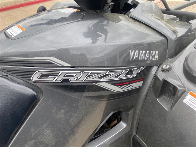 2016 Yamaha Kodiak 700 EPS SE at Shreveport Cycles