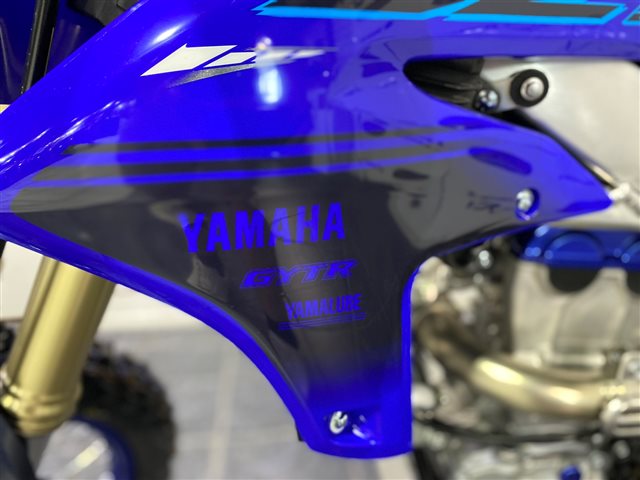 2024 Yamaha YZ 250F at Cycle Max