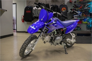 Our Yamaha Inventory