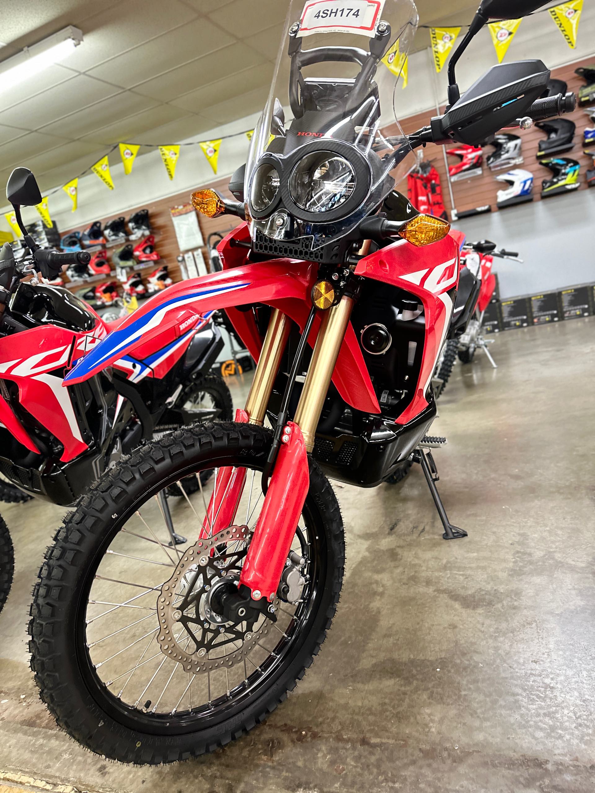 2024 Honda CRF 300L Rally at Southern Illinois Motorsports