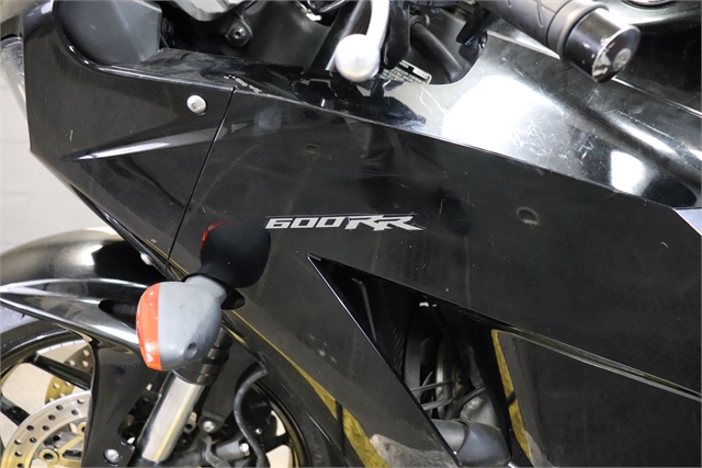 2015 Honda CBR 600RR at Friendly Powersports Baton Rouge