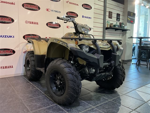 2024 Yamaha Kodiak 450 EPS at Cycle Max