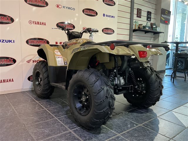 2024 Yamaha Kodiak 450 EPS at Cycle Max