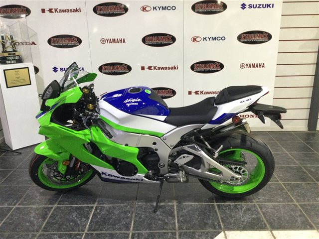 2024 Kawasaki Ninja ZX-10R ABS at Cycle Max