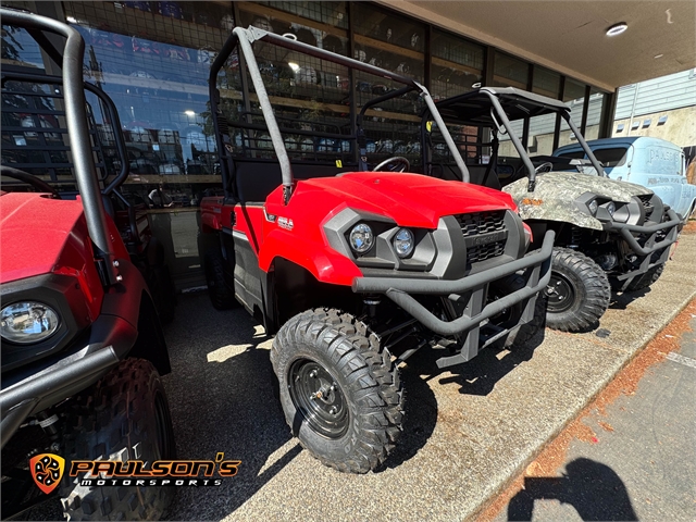 2023 Kawasaki Mule PRO-MX EPS at Paulson's Motorsports