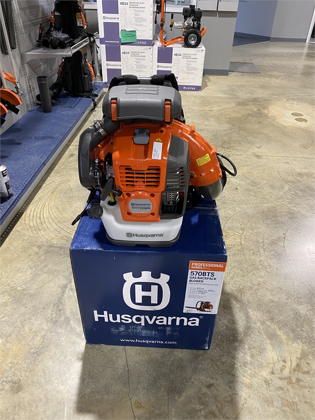 2022 Husqvarna Power Commercial Leaf Blowers 570BTS at R/T Powersports