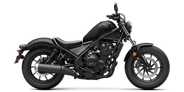 2025 Honda Rebel 500 ABS at ATVs and More