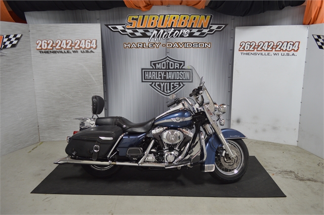 2003 Harley-Davidson FLHRCI at Suburban Motors Harley-Davidson