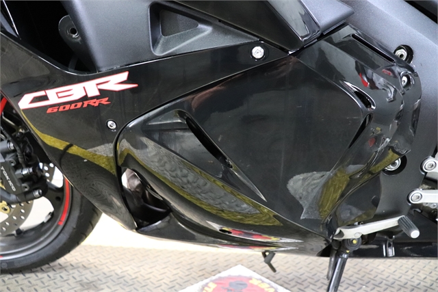 2012 Honda CBR 600RR at Friendly Powersports Baton Rouge