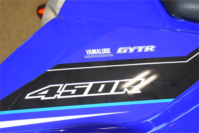 2022 Yamaha YFZ 450R at Motoprimo Motorsports