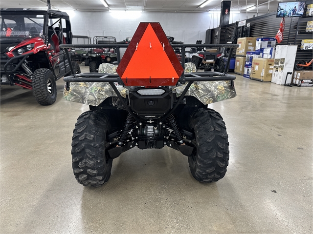 2020 Yamaha Grizzly EPS at ATVs and More