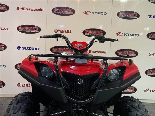 2025 Yamaha Grizzly 110 at Cycle Max