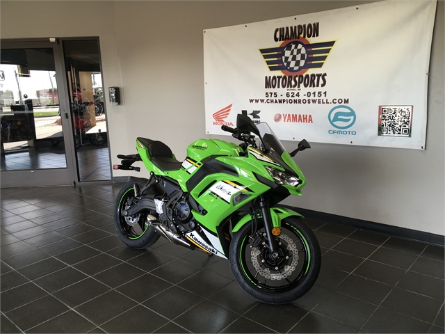 2025 Kawasaki Ninja 650 ABS KRT Edition at Champion Motorsports