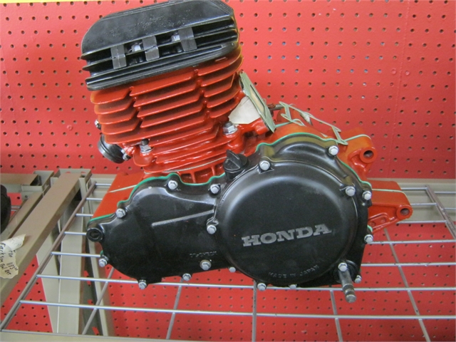 1981 Honda ATC250R Engine Rebuilt Exchange at Brenny's Motorcycle Clinic, Bettendorf, IA 52722