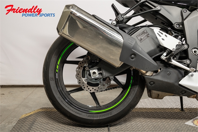 2022 Kawasaki Ninja ZX-6R KRT Edition at Friendly Powersports Slidell