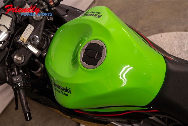 2022 Kawasaki Ninja ZX-6R KRT Edition at Friendly Powersports Slidell