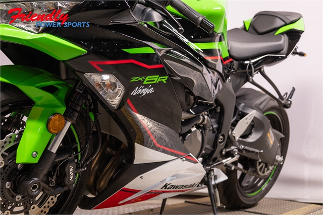 2022 Kawasaki Ninja ZX-6R KRT Edition at Friendly Powersports Slidell