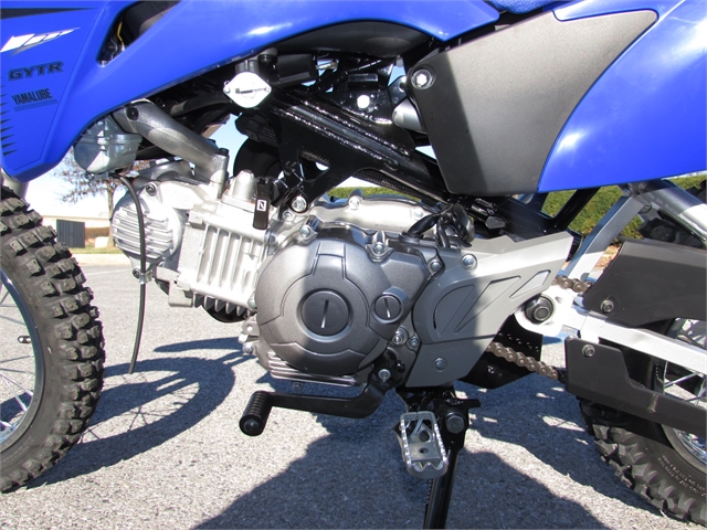 2023 Yamaha TT-R 110E at Valley Cycle Center