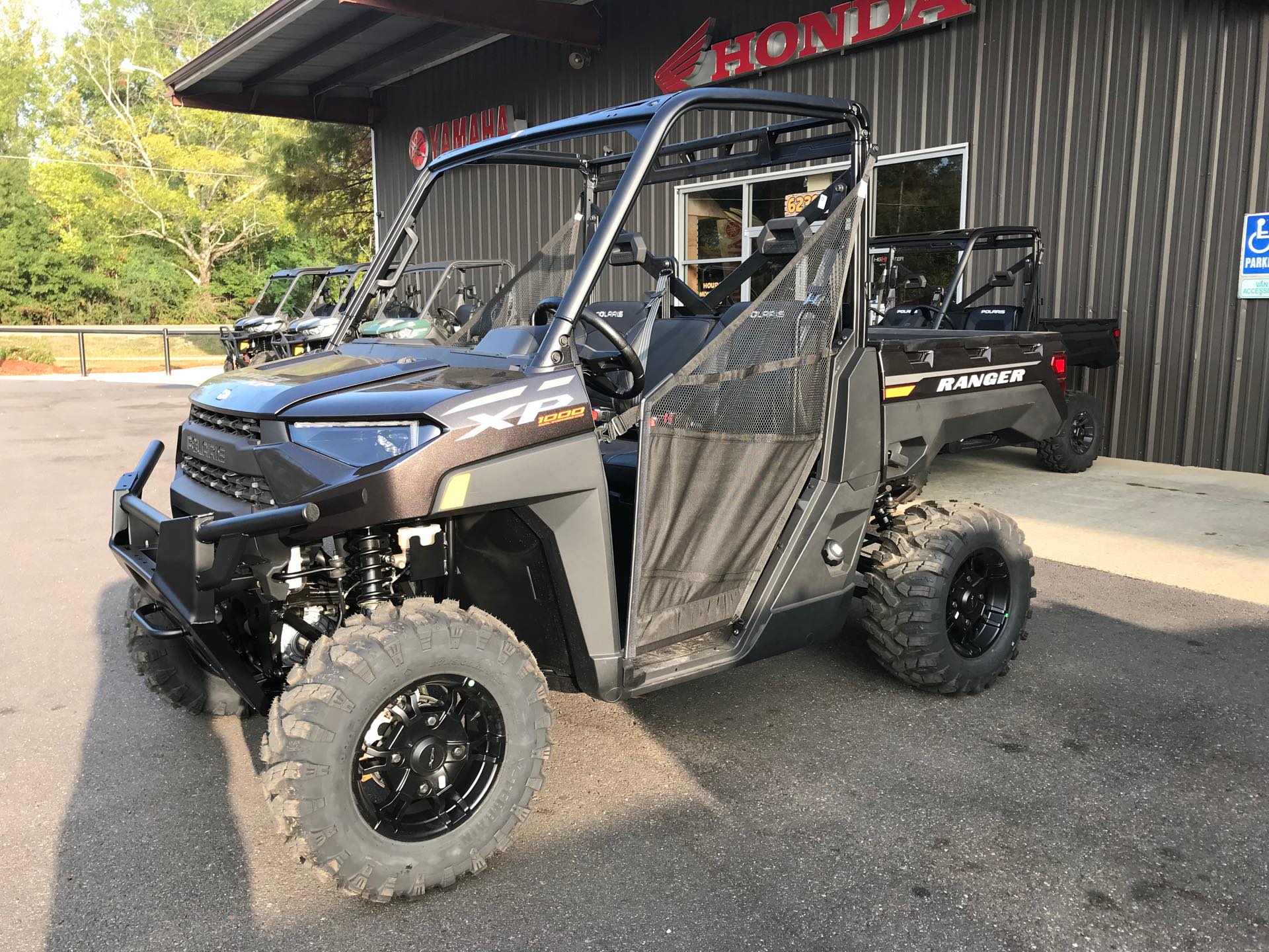 Our New POLARIS Inventory