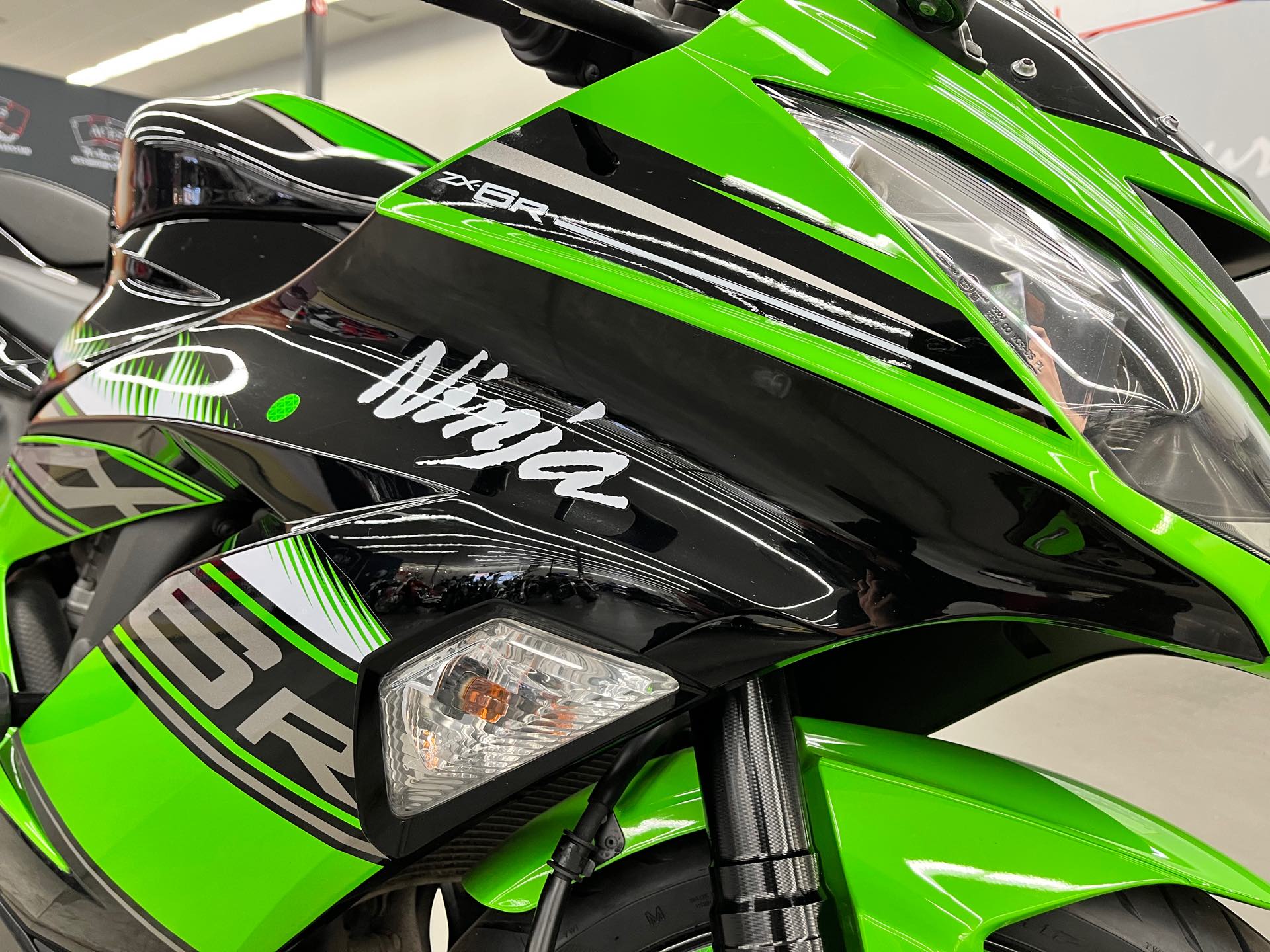 2017 Kawasaki Ninja ZX-6R KRT Edition at Aces Motorcycles - Denver