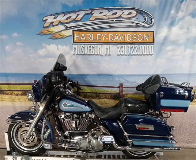 2000 Harley-Davidson FLHTC SHRINE at Hot Rod Harley-Davidson