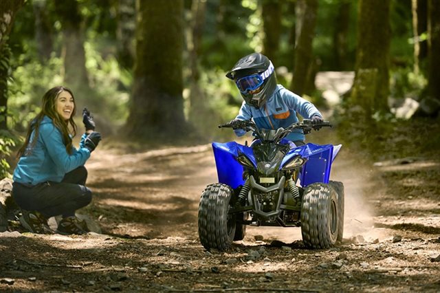 2024 Yamaha YFZ 50 at ATVs and More