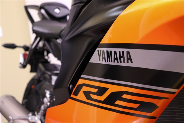 2020 Yamaha YZF R6 at Friendly Powersports Slidell