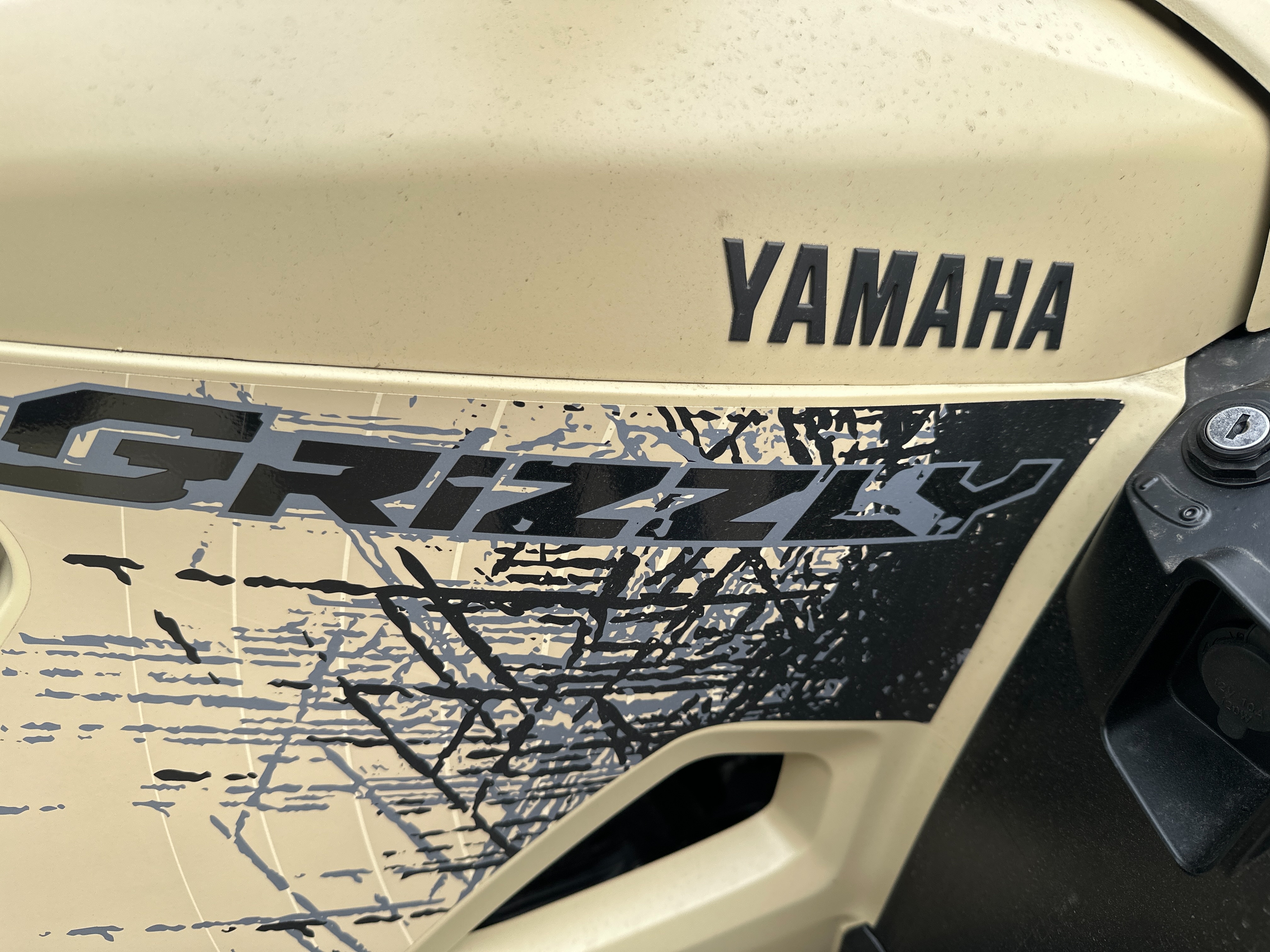 2023 Yamaha 124814 at Wood Powersports NWA