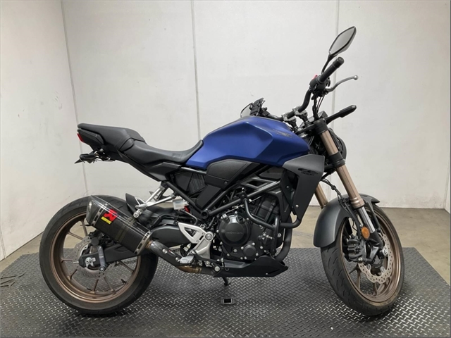 2020 Honda CB300R ABS at Mount Rushmore Motorsports