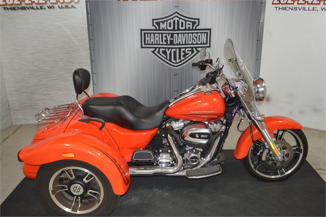 2017 Harley-Davidson FLRT at Suburban Motors Harley-Davidson