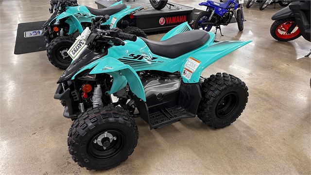 2025 Yamaha YFZ 50 at ATVs and More