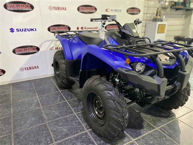 2024 Yamaha Kodiak 450 at Cycle Max