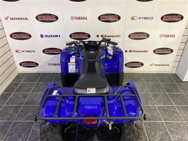 2024 Yamaha Kodiak 450 at Cycle Max