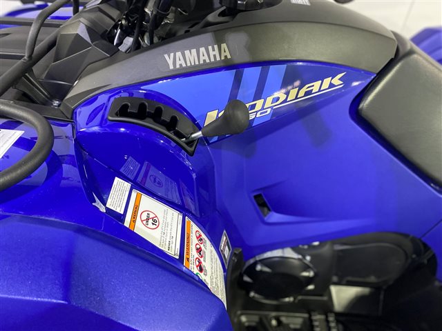 2024 Yamaha Kodiak 450 at Cycle Max