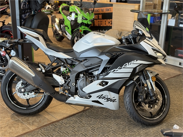 2025 Kawasaki Ninja ZX-4RR ABS at Ehlerding Motorsports