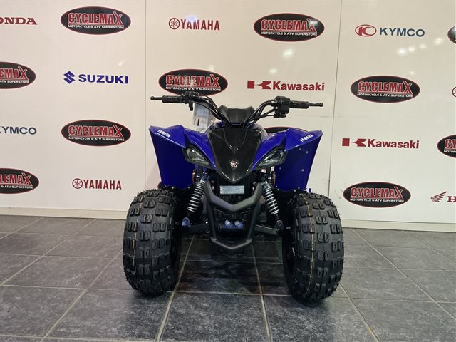 2024 Yamaha YFZ 50 at Cycle Max