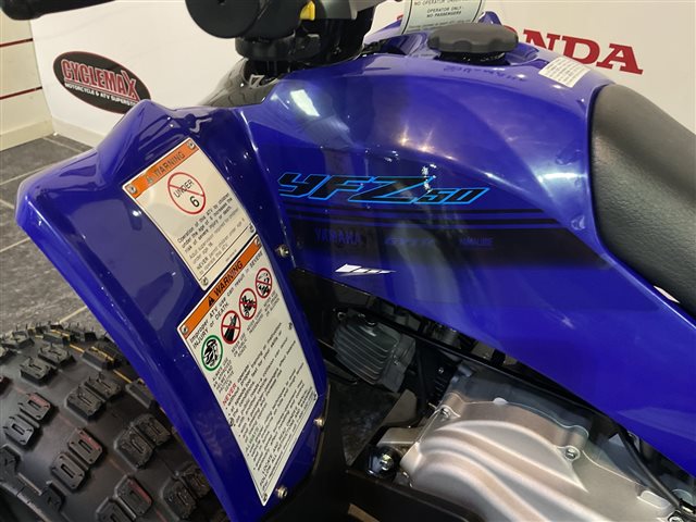 2024 Yamaha YFZ 50 at Cycle Max