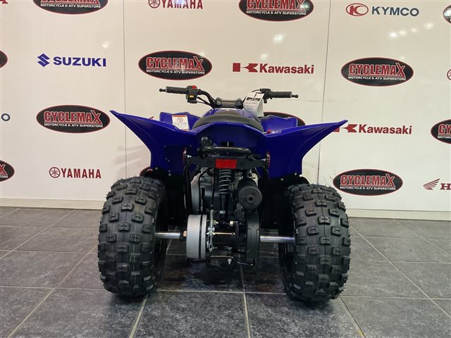 2024 Yamaha YFZ 50 at Cycle Max