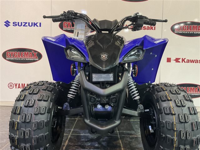 2024 Yamaha YFZ 50 at Cycle Max