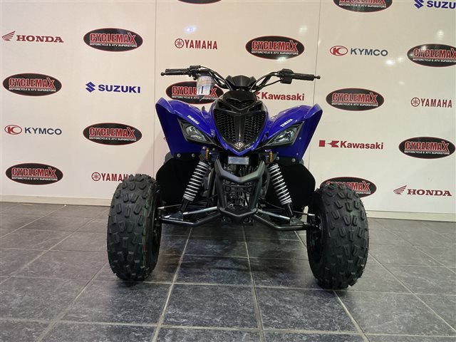 2025 Yamaha Raptor 110 at Cycle Max