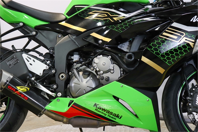 2020 Kawasaki Ninja ZX-6R ABS at Friendly Powersports Baton Rouge